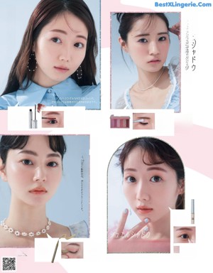 A magazine page with a bunch of different products on it.