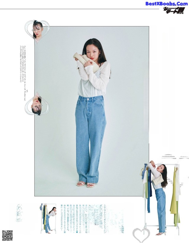 Erika Mori 森絵梨佳, aR (アール) Magazine 2022.05 No.cecba3