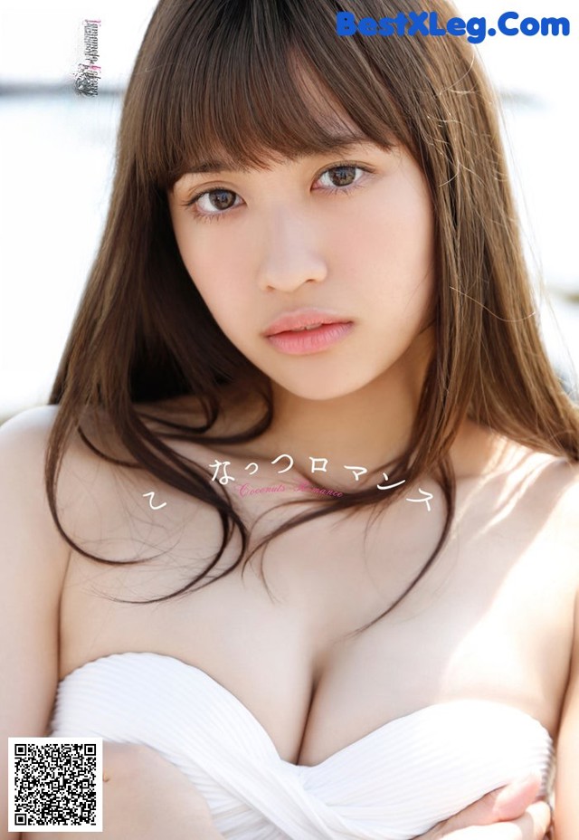 Kokona Yamamoto 山本瑚々南, Weekly Playboy 2019 No.27 (週刊プレイボーイ 2019年27号) No.7085ea