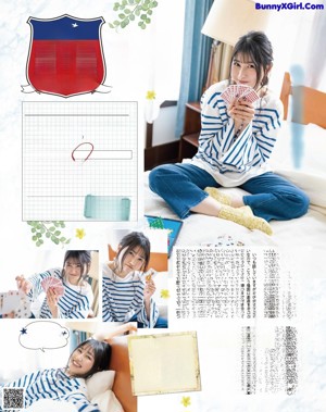 A magazine spread with a picture of a girl on a playground.