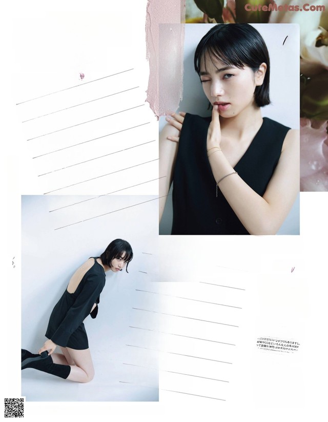 Nana Komatsu 小松菜奈, aR Magazine 2021.11 No.92fc36