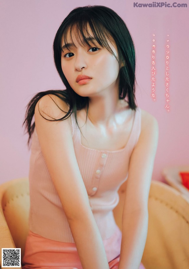 Sakura Endo 遠藤さくら, Young Magazine 2023 No.03 (ヤングマガジン 2023年3号) No.c635ac