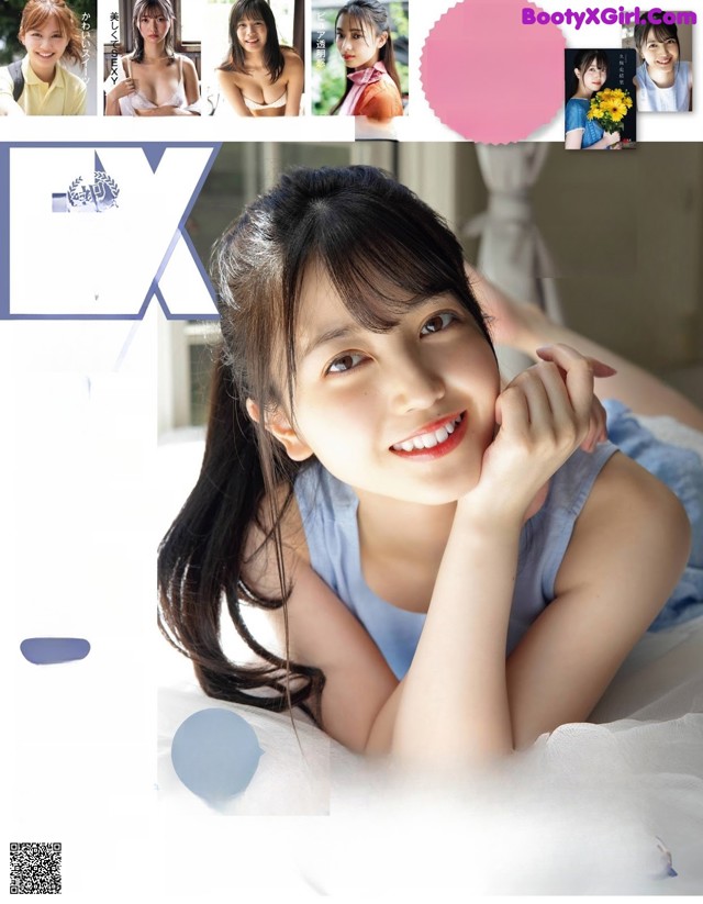 Shiori Kubo 久保史緒里, Ex-Taishu 2021.10 (EX大衆 2021年10月号) No.189bee