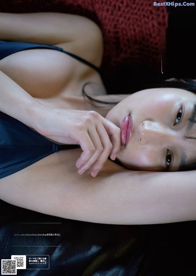 Yuuka Nakao 中尾有伽, Weekly Playboy 2021 No.06 (週刊プレイボーイ 2021年6号) No.d40fe8